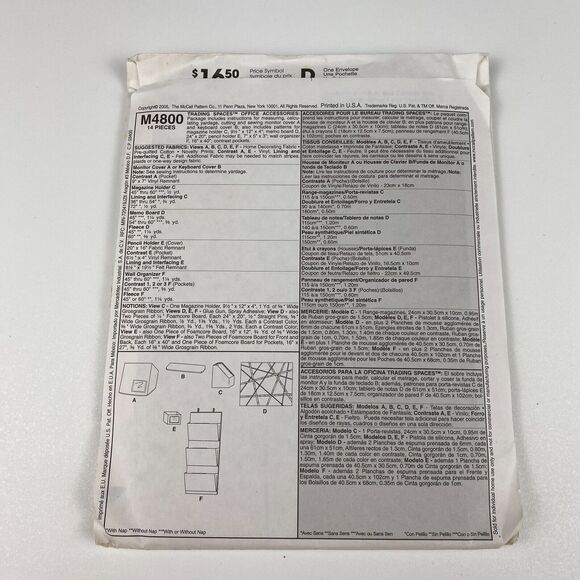 McCalls Pattern M4799 Trading Spaces Bedroom Accessories Uncut FF y2k TLC 2005 - Picture 7 of 10